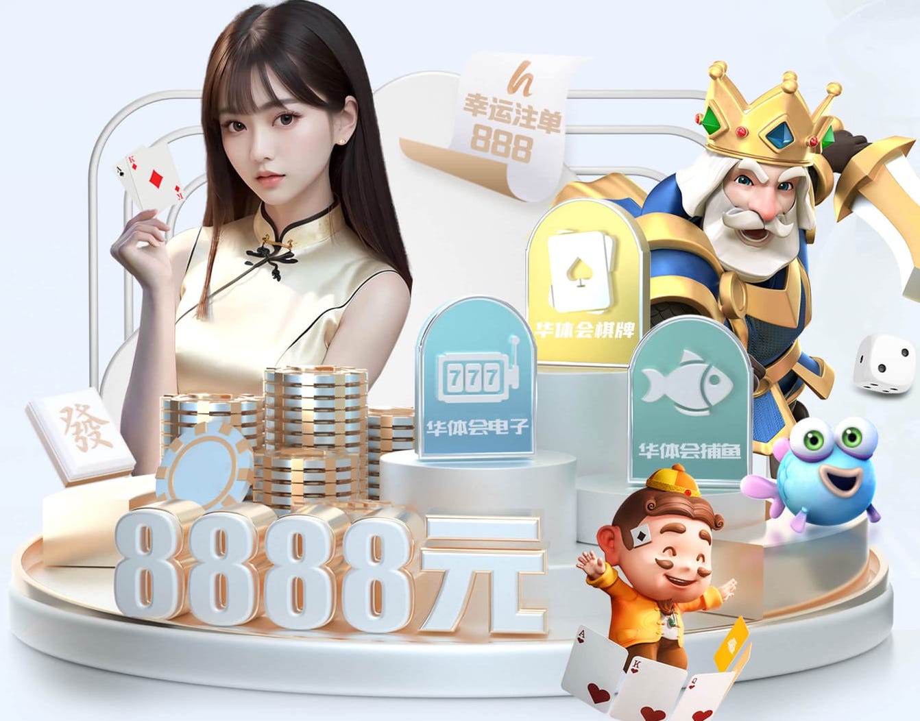 yabo在线 河南园林绿化工程项目管理软件
