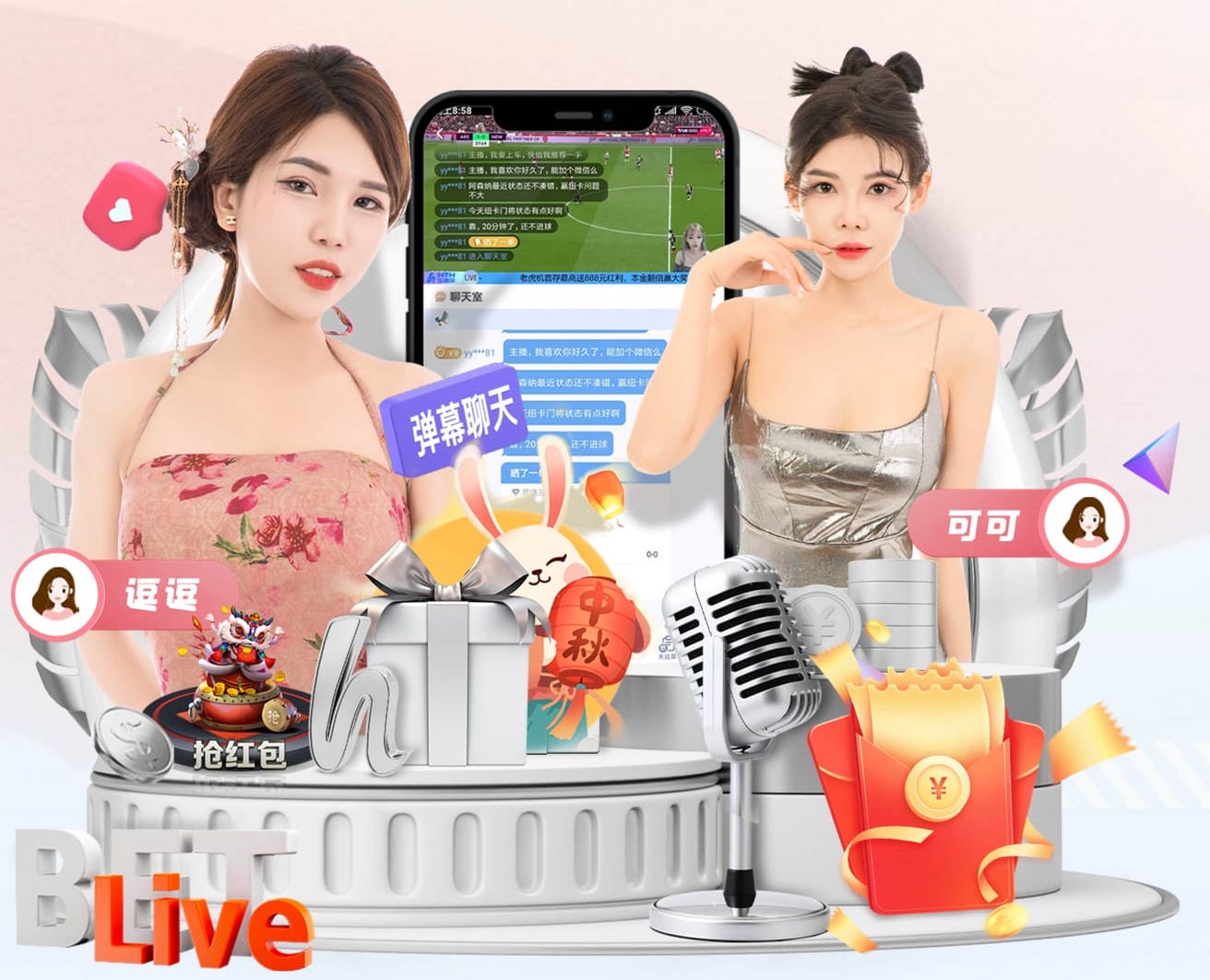 yabo的app 成都花叶连翘绿化工程用苗