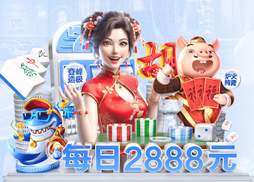 yaboapp 花间园林景观设计