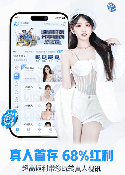 yabo在线 汕尾园林绿化工程包括哪些地方